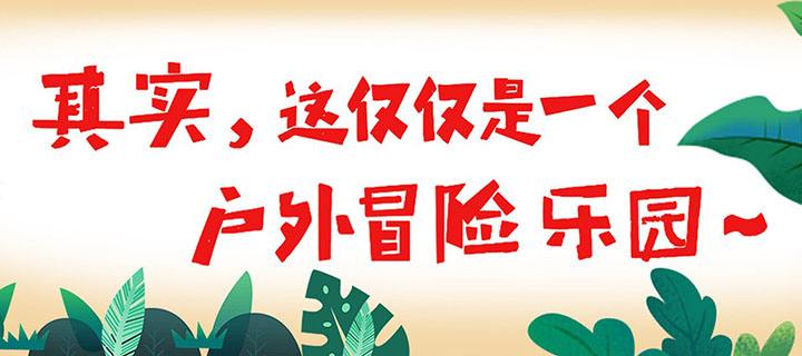 郑州有趣怹讑֤有限公司